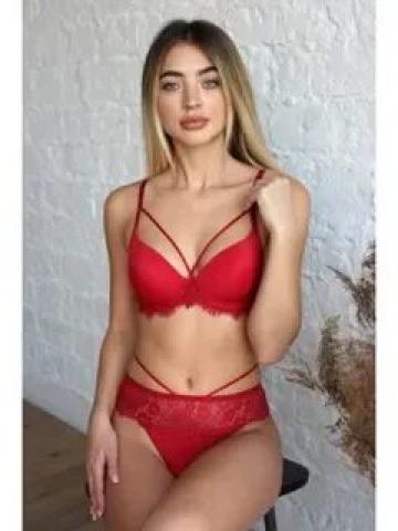 Алина